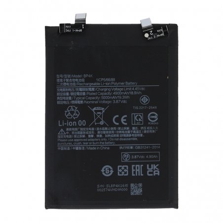 Batterie compatible pour Xiaomi Poco X5 Pro_photo1