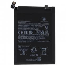 Batterie compatible pour Xiaomi Poco X4 GT_photo1