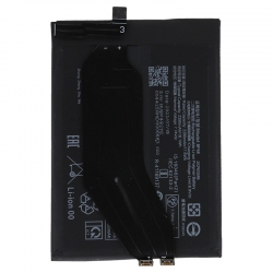 Batterie compatible pour Xiaomi Poco F4 GT_photo1