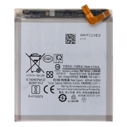 Batterie compatible pour Samsung Galaxy S23 Ultra_photo1