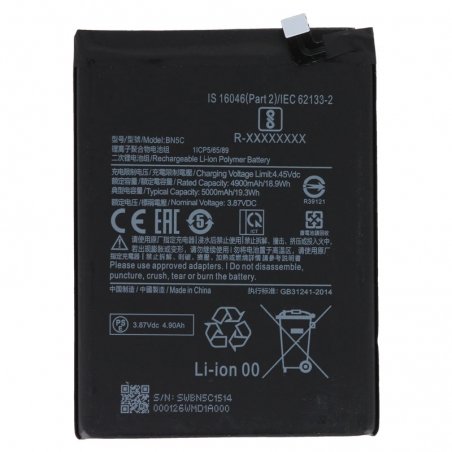 Batterie compatible pour Xiaomi Redmi Note 11s (5G)_photo1