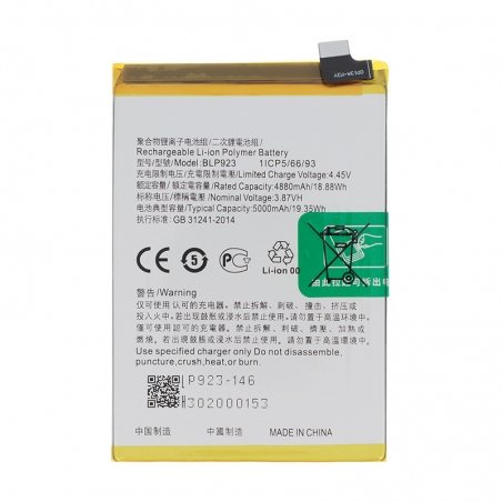 Batterie compatible BLP923 pour Oppo A57 4G et A77 5G photo 1
