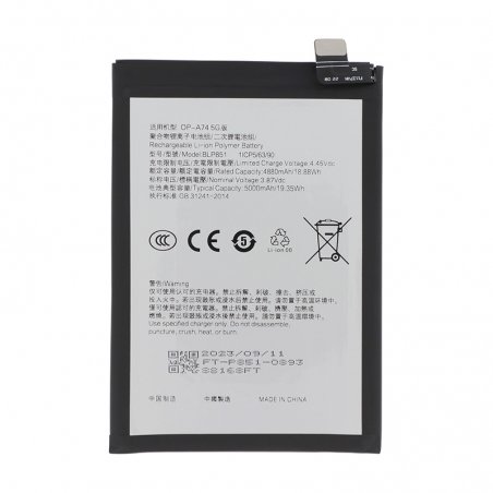 Batterie compatible BLP819 pour Oppo A74 5G photo 1