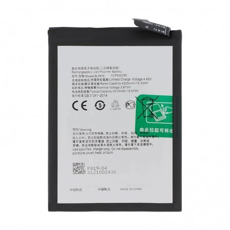 Batterie compatible BLP819 pour Oppo A94 5G photo 1