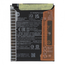 Batterie d'origine pour Xiaomi 12 et 12X_photo1