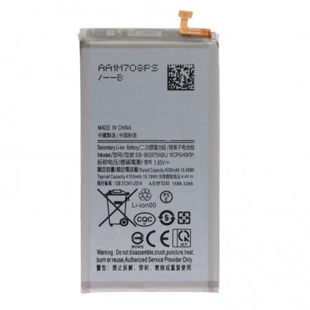 Batterie compatible pour Samsung Galaxy S10+_photo1