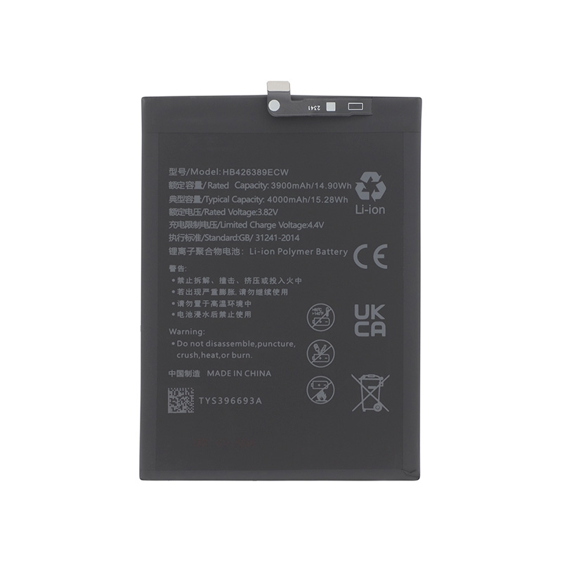 Batterie compatible pour Honor 9X, Huawei Psmart Z et Y9 Prime 2019 photo 1