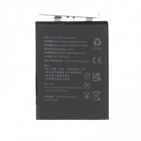 Batterie compatible pour Honor X8 photo 1
