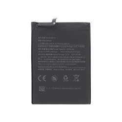 Batterie compatible BN54 pour Xiaomi Redmi Note 9 et Redmi 9 photo 1
