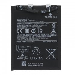 Batterie BP4D compatible pour Xiaomi 13 Pro_photo1