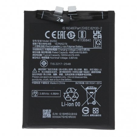 Batterie BM5Q compatible pour Xiaomi 13 Ultra_photo1