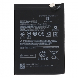 Batterie BN5M compatible pour Xiaomi Redmi Note 12 4G_photo1