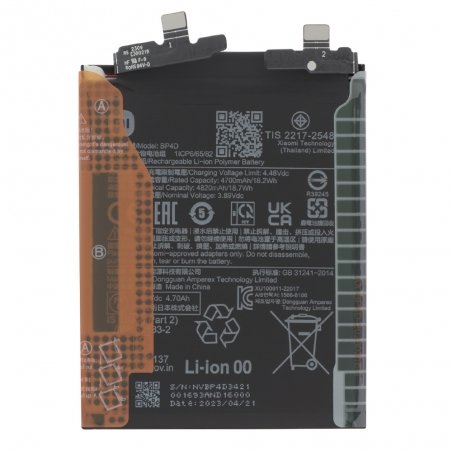 Batterie BP4D originale pour Xiaomi 13 Pro_photo1