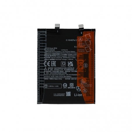 Batterie compatible pour Xiaomi Redmi Note 12S photo1