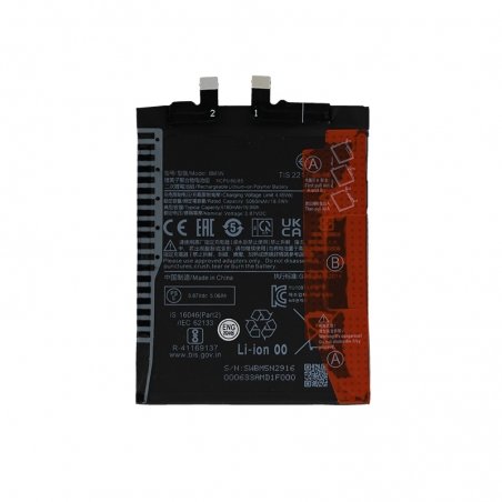 Batterie compatible pour Xiaomi Poco F5 Pro 5G photo1