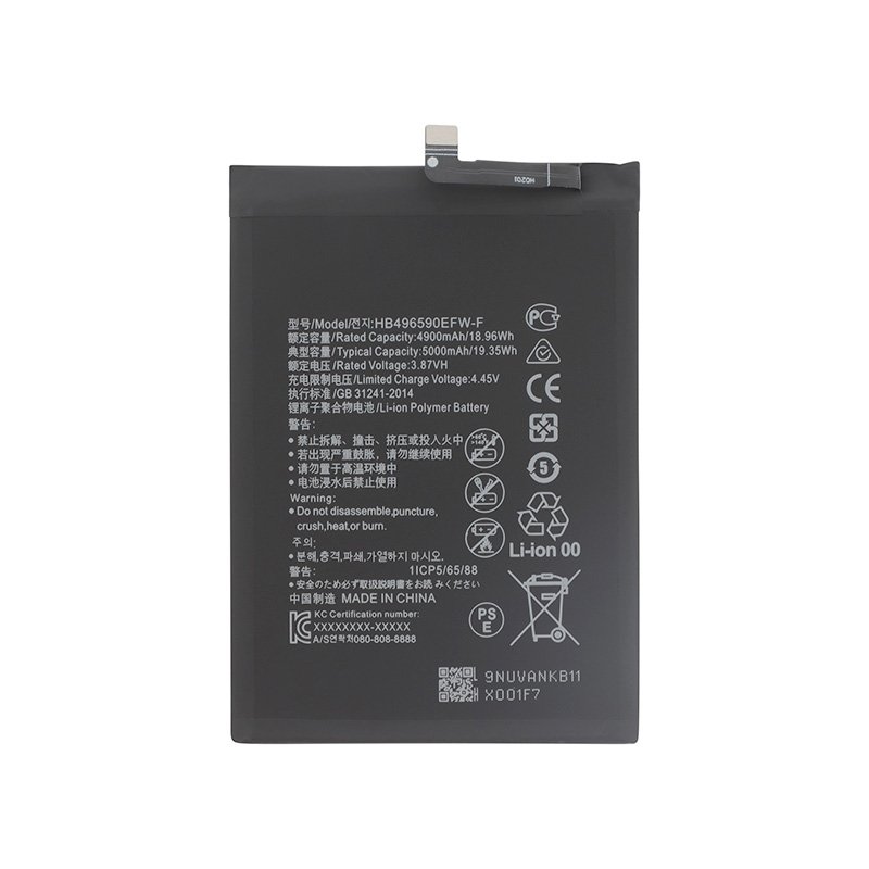 Batterie compatible pour Honor X8 5G photo 1