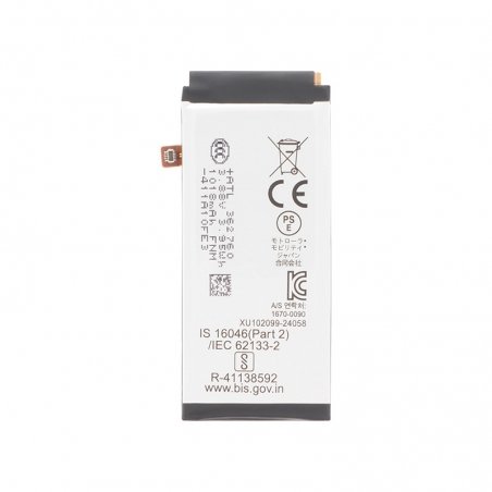 Batterie d\'origine pour Motorola Razr 50 Ultra 5G (batterie secondaire) photo 2