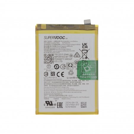 Batterie pour OnePlus Nord CE 3 Lite 5G photo1