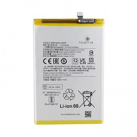 Batterie compatible pour Xiaomi Redmi 12 (5G) photo 1