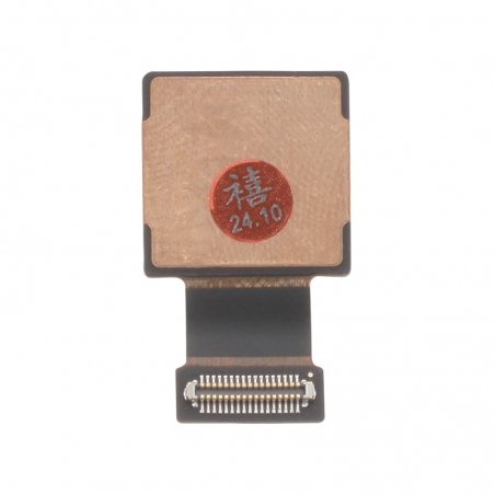 Caméra arrière principale 64 Mpx pour Poco F5 Pro photo 2