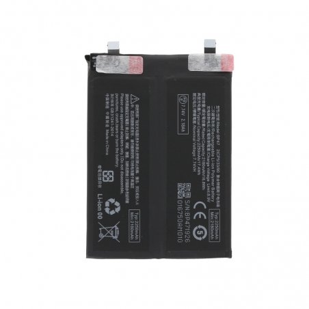 Batterie compatible pour Xiaomi Redmi Note 11 Pro+ 5G photo1