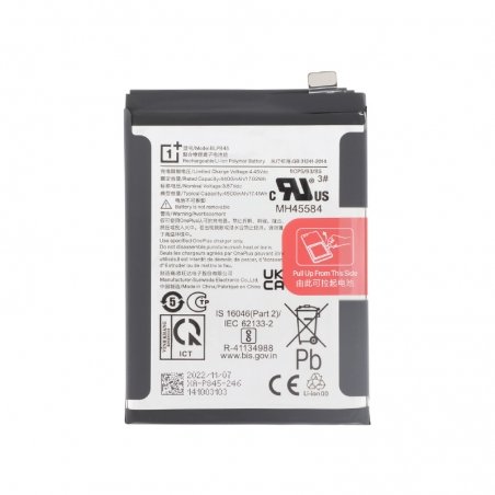 Batterie pour OnePlus Nord CE 5Gphoto 1