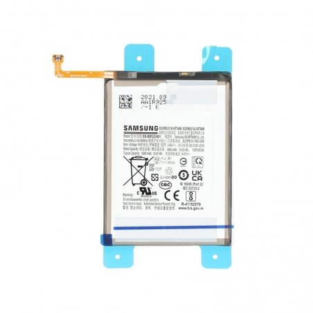  Batterie pour Samsung Galaxy A23 (4G) et M52 (5G) photo 1