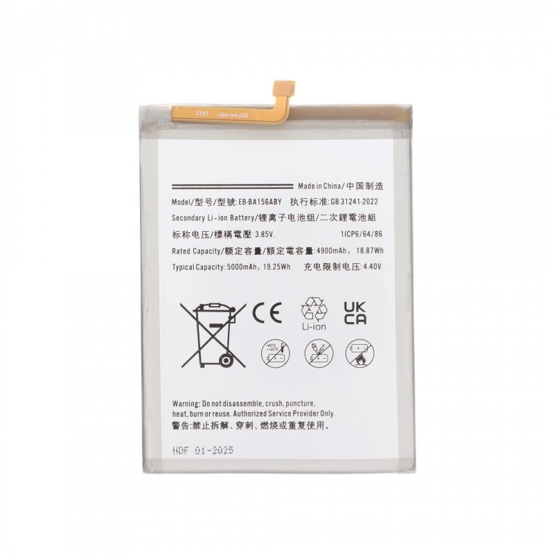 Batterie compatible pour Samsung Galaxy A15 4G et 5G photo 1