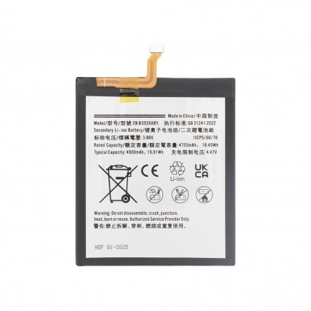 Batterie compatible pour Samsung Galaxy S24+ photo 1