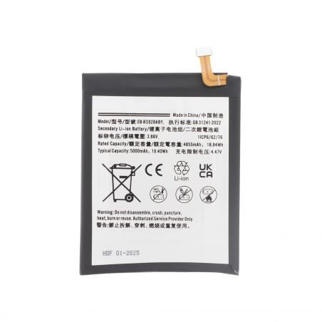 Batterie compatible pour Samsung Galaxy S24 Ultra
