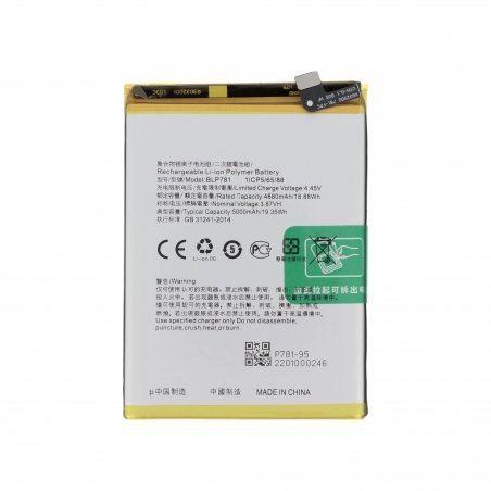Batterie compatible BLP781