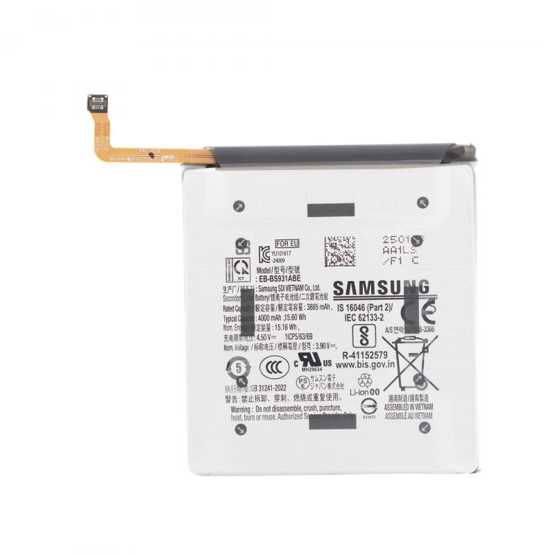 Batterie d'origine pour Samsung Galaxy S25