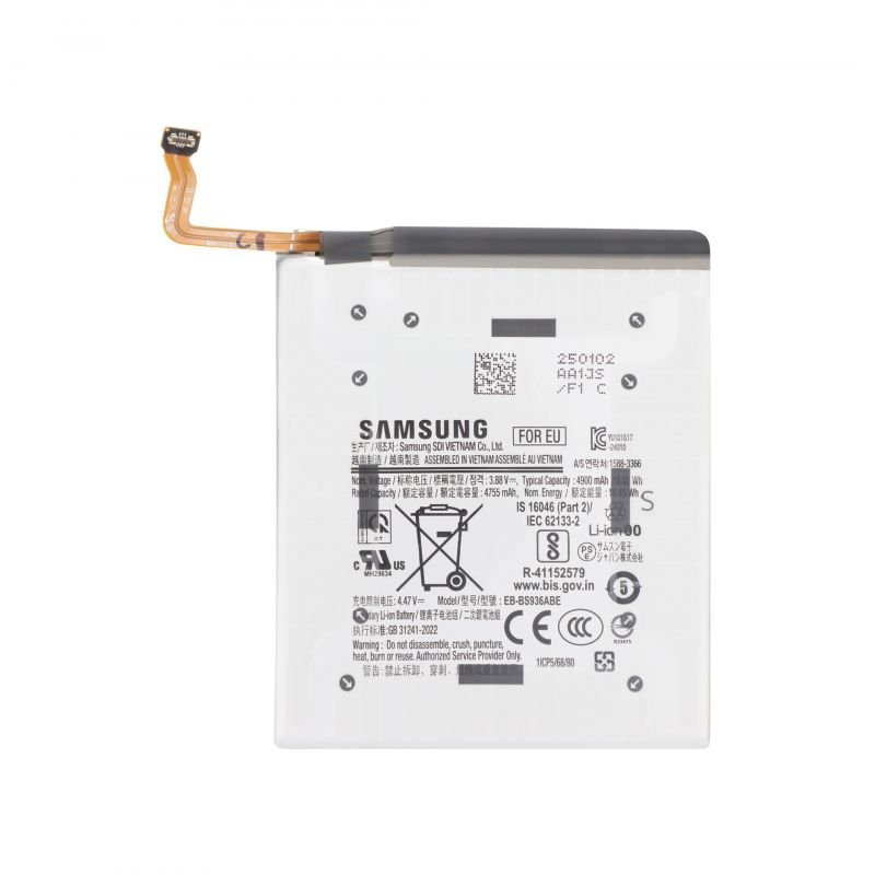 Batterie d'origine pour Samsung Galaxy S25+