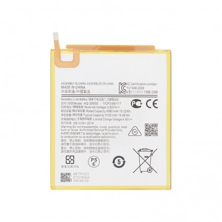 Batterie compatible Galaxy Tab A9 8,7 pouces photo 1