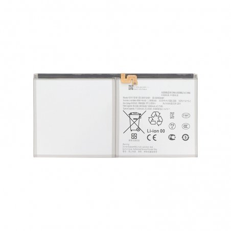 Batterie compatible Galaxy Tab S8 Ultra photo 1