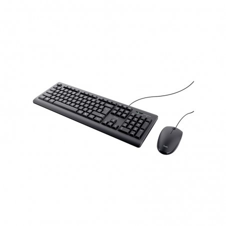 Ensemble clavier et souris filaires photo 2