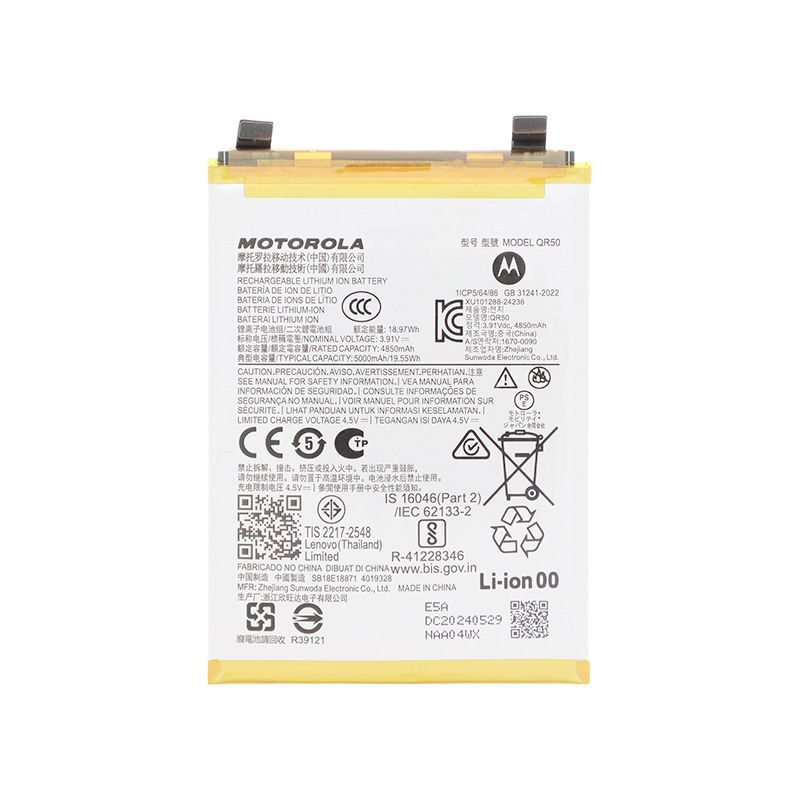 Batterie d'origine Motorola pour Edge 50