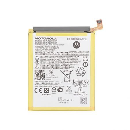 Batterie d'origine Motorola pour Moto E20