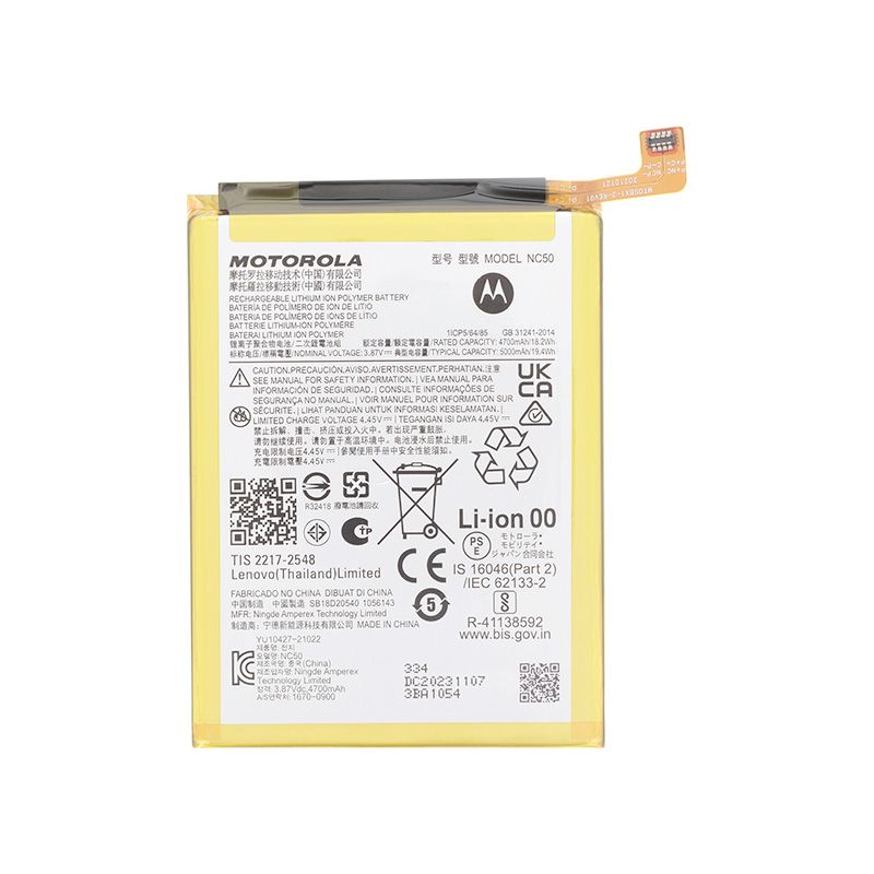 Batterie d'origine Motorola pour Moto G32 G41
