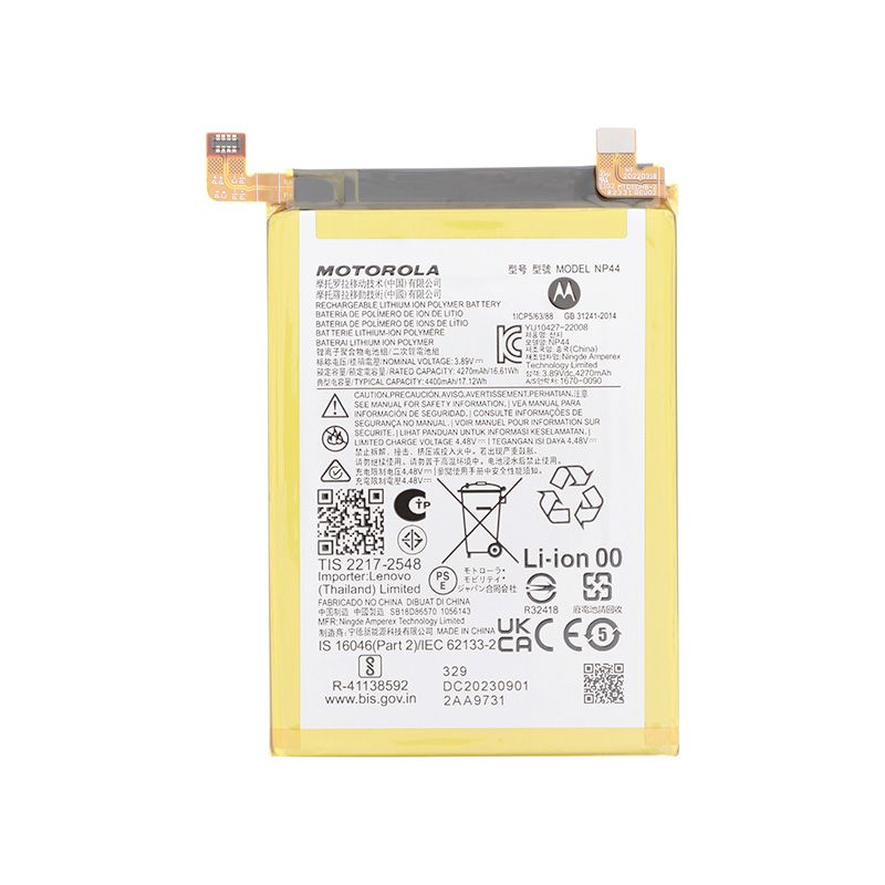 Batterie d'origine Motorola pour Edge 40