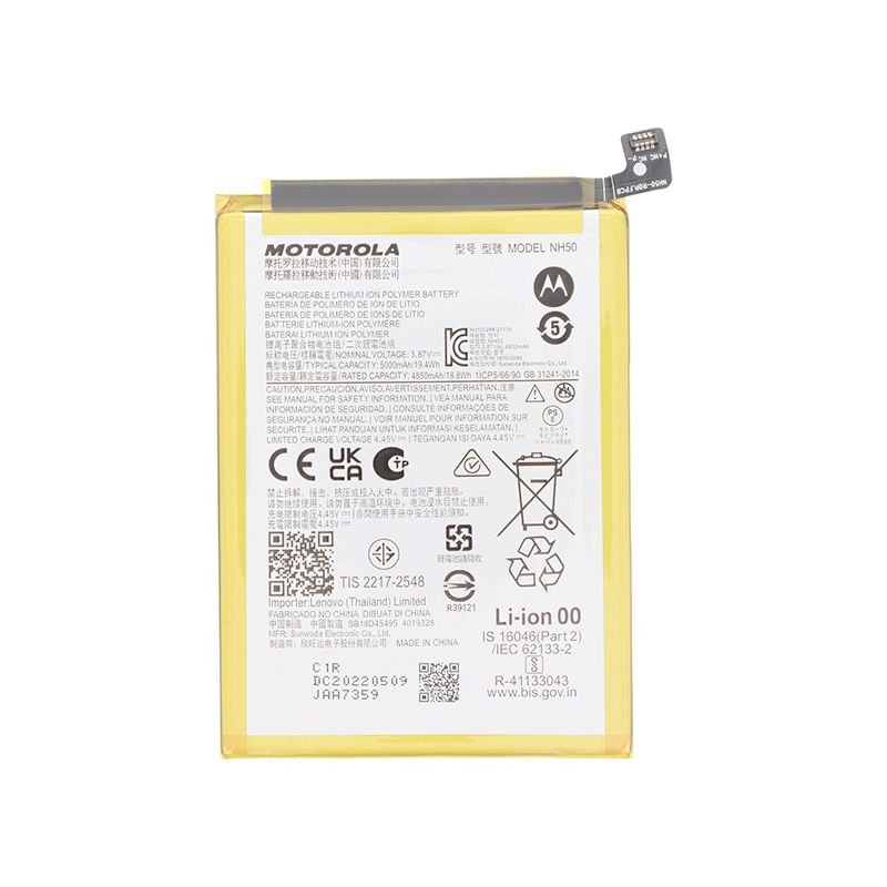 Batterie d'origine Motorola pour Moto E13E32 E32s G13 G22 G53