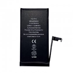 Batterie Prime pour iPhone 15 photo 2