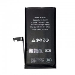 Batterie Prime pour iPhone 15 photo 3