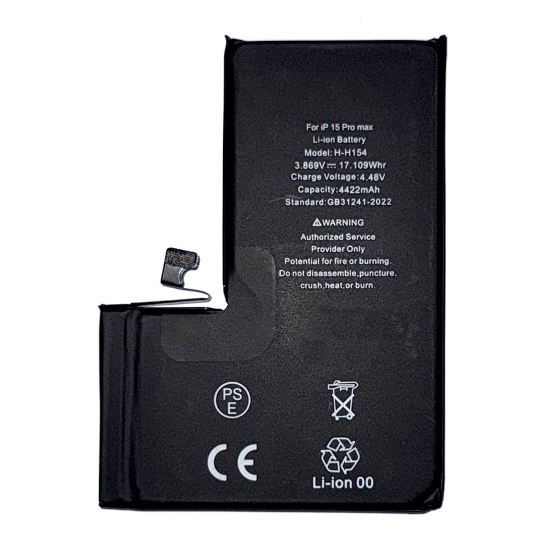 Batterie Prime pour iPhone 15 Pro Max photo 1