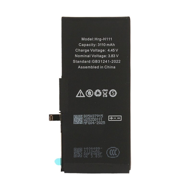 Batterie Prime pour iPhone 11 photo 1