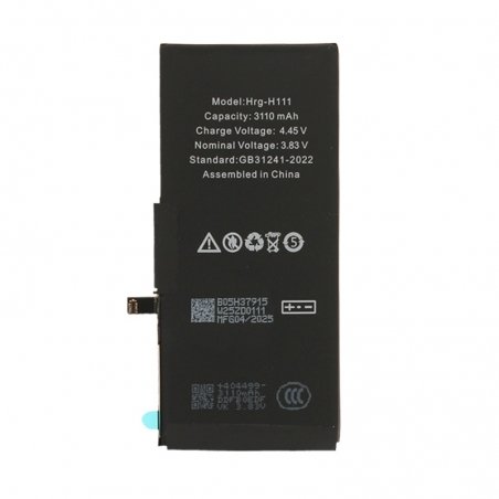 Batterie Prime pour iPhone 11 photo 1