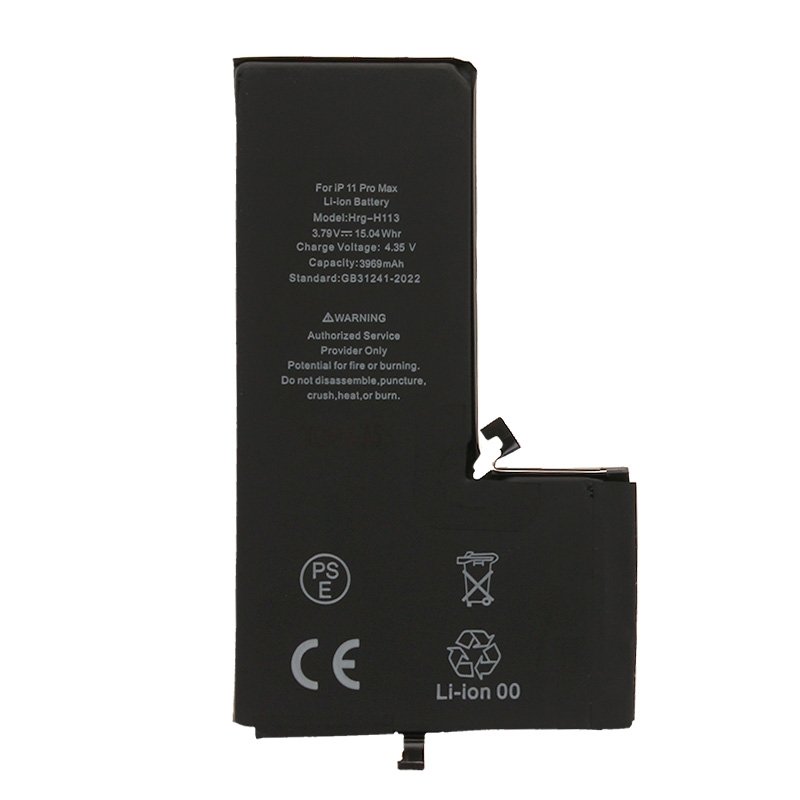 Batterie Prime pour iPhone 11 Pro Max photo 1