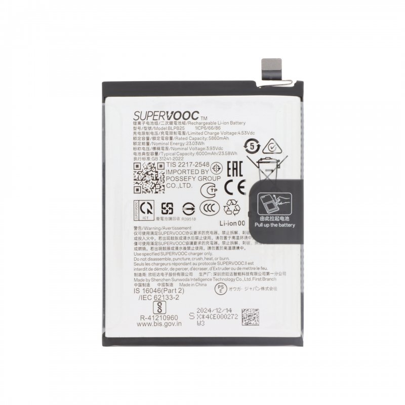 one plus 13 R batterie origine