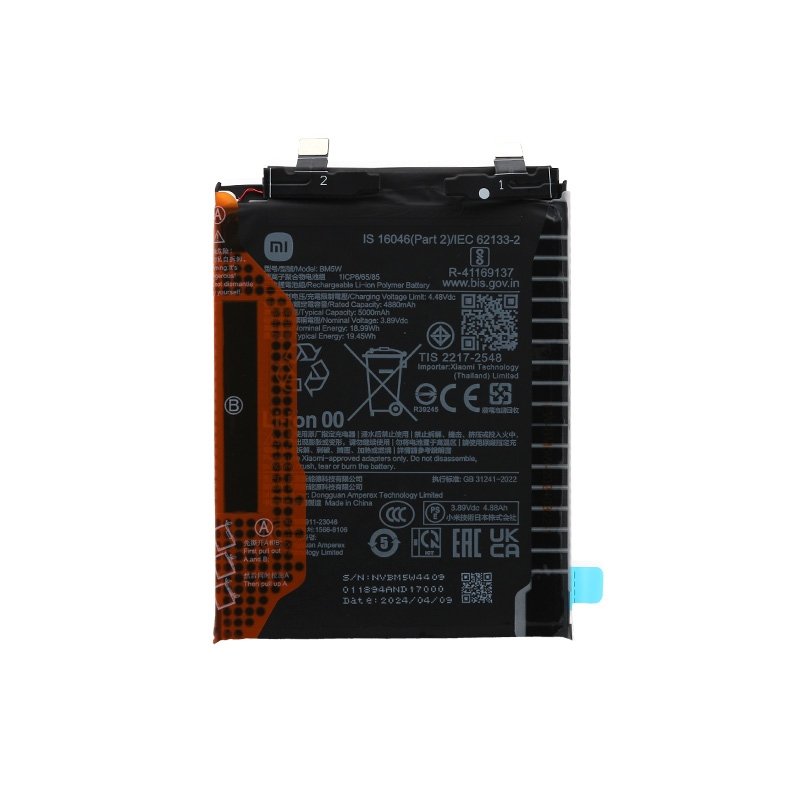 Batterie originale pour Xiaomi 14T Pro BM5W photo 1