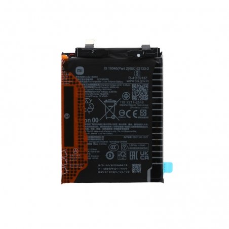 Batterie originale pour Xiaomi 14T Pro BM5W photo 1